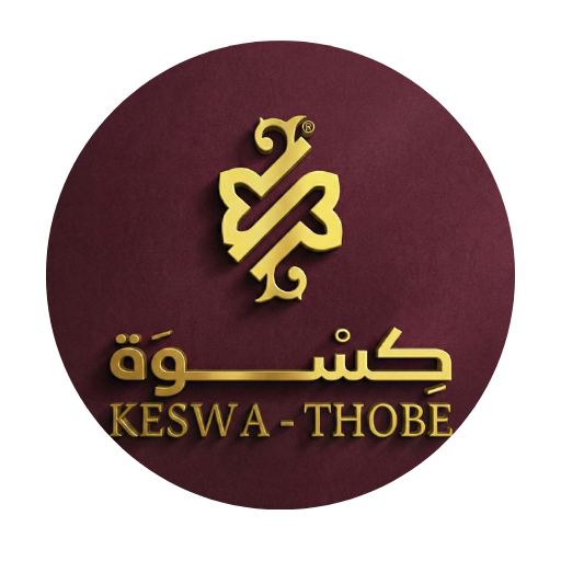شعار كسوة للثياب الرجالية – متجر جلابيات وقمصان رجالي فاخرة