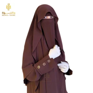 طقم فرنسي