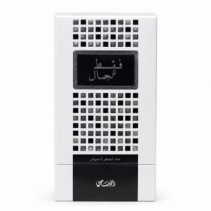 عبوة عطر رصاصي فقط للرجال 50 مل قوي
